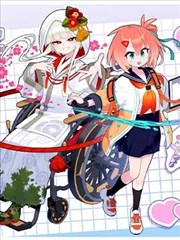 铁拳高校漫画封面